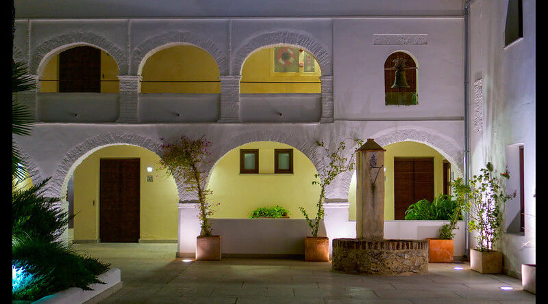 Hotel Convento de Aracena